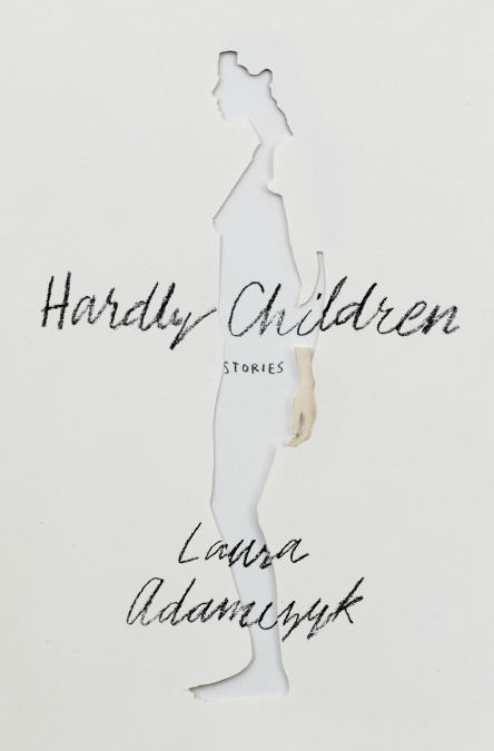 Hardly Children