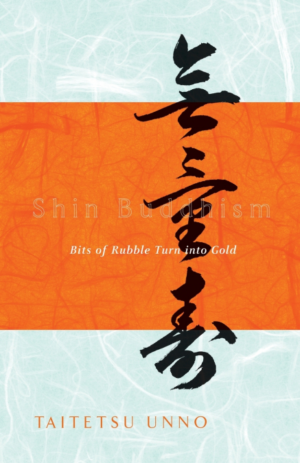 Shin Buddhism