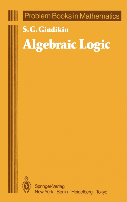 Algebraic Logic