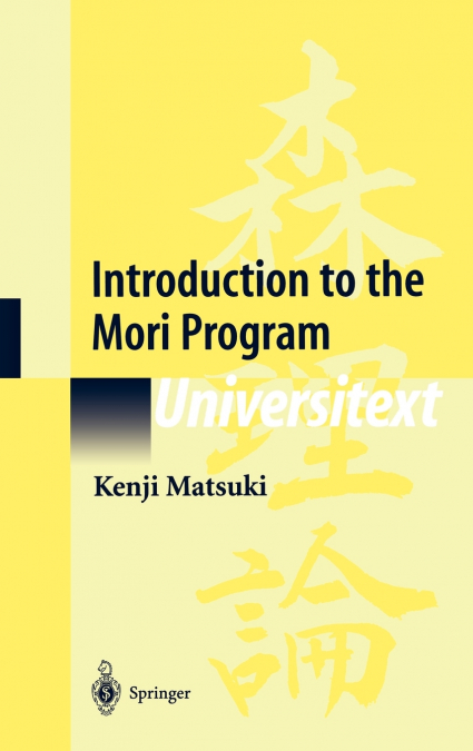 Introduction to the Mori Program