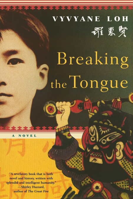 Breaking the Tongue