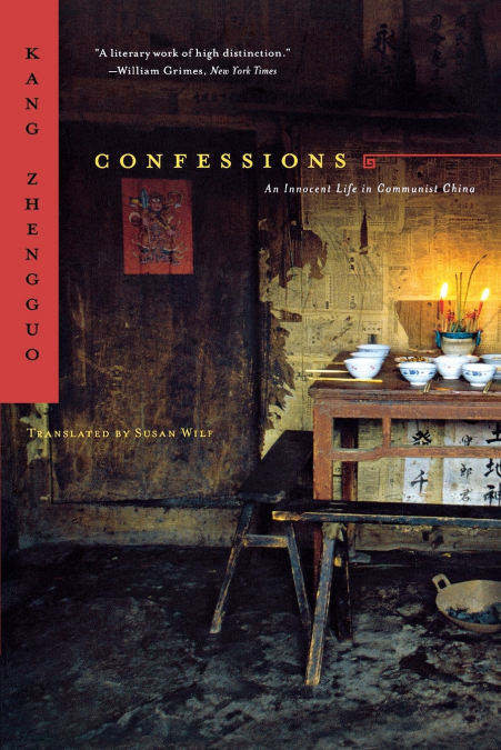 Confessions