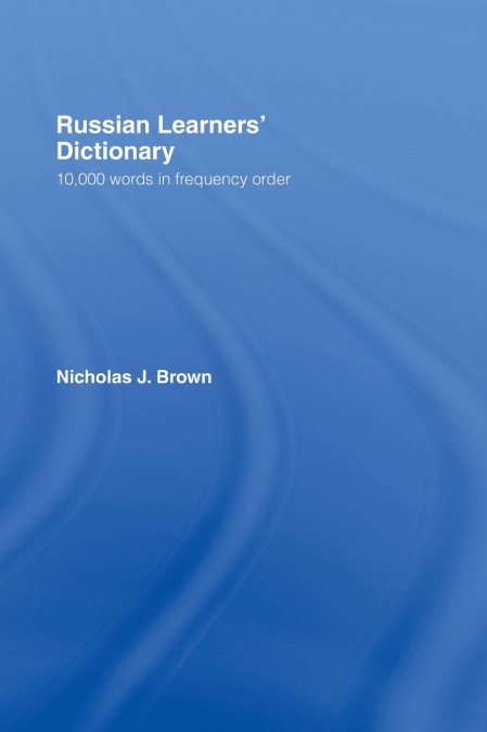 Russian Learners’ Dictionary