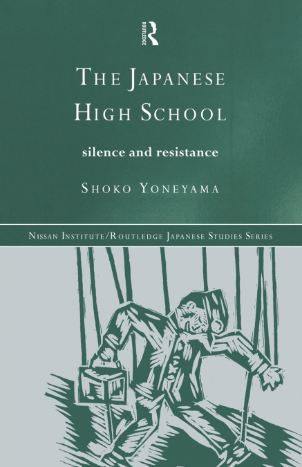 The Japanese High School