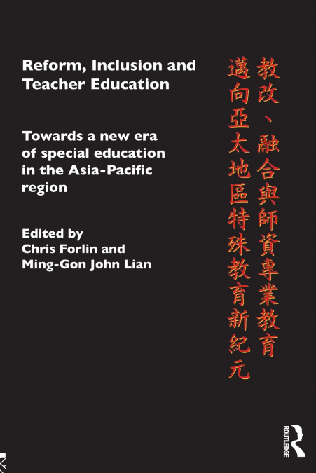 Reform, Inclusion and Teacher Education