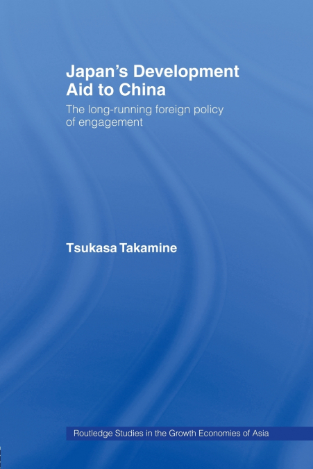 Japan’s Development Aid to China