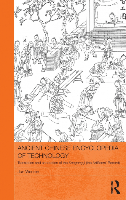 Ancient Chinese Encyclopedia of Technology