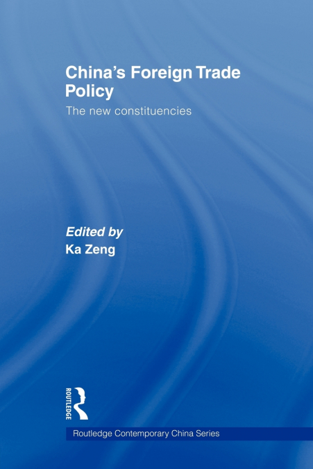 China’s Foreign Trade Policy