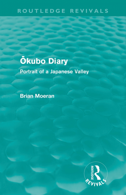 Ōkubo Diary (Routledge Revivals)