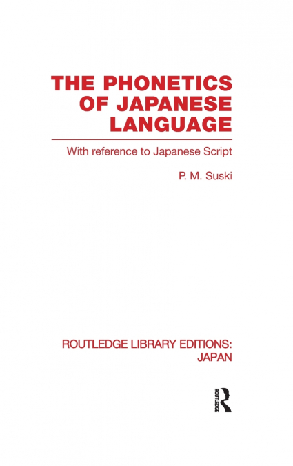 The Phonetics of Japanese Language