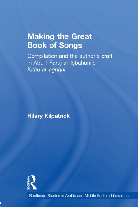 Making the Great Book of Songs