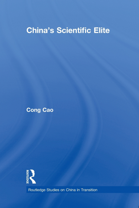 China’s Scientific Elite