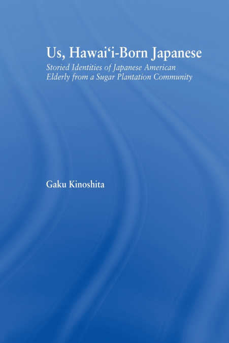 Us, Hawai’i-born Japanese