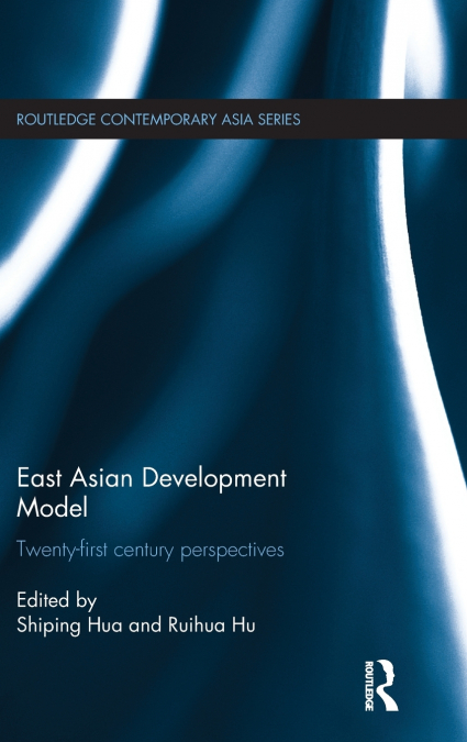 East Asian Development Model