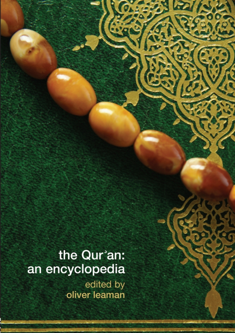 The Qur’an