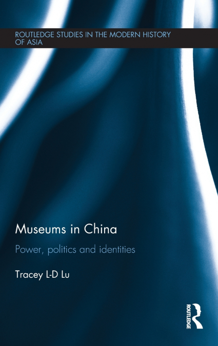 Museums in China