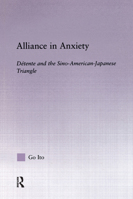 Alliance in Anxiety