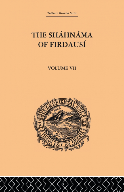 The Shahnama of Firdausi