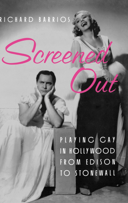 Screened Out