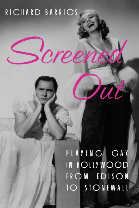 Screened Out