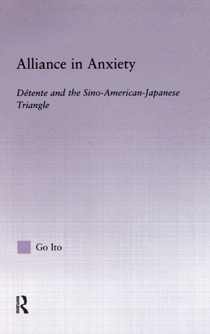 Alliance in Anxiety