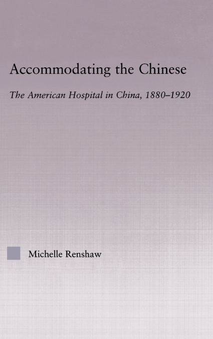 Accommodating the Chinese