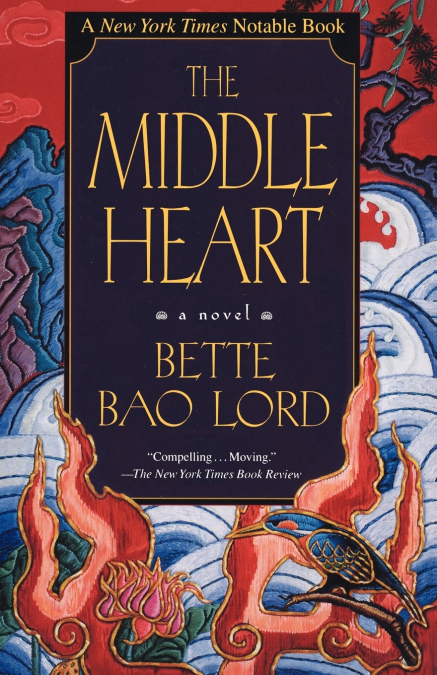 Middle Heart