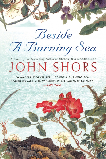 Beside a Burning Sea