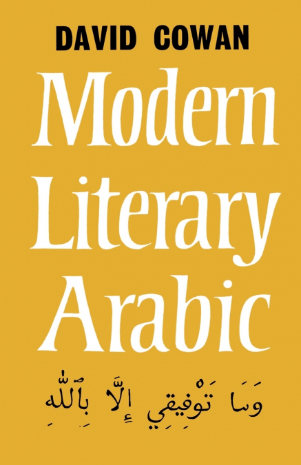 Modern Literary Arabic
