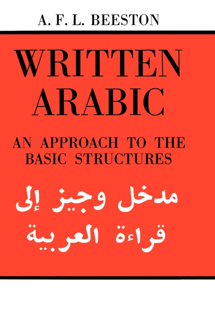 Written Arabic