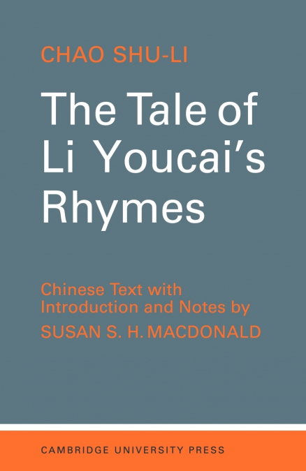 The Tale of Li-Youcai’s Rhymes