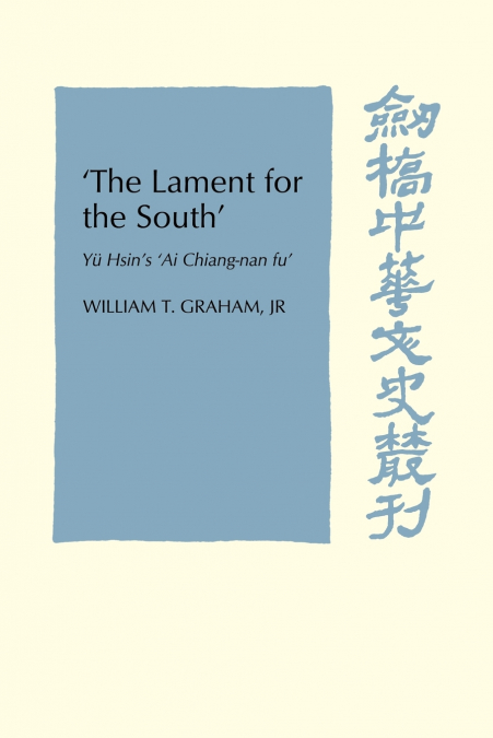 ’The Lament for the South’