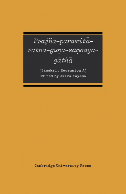 Prajn -P Ramit -Ratna-Guna-Samcaya-G Th