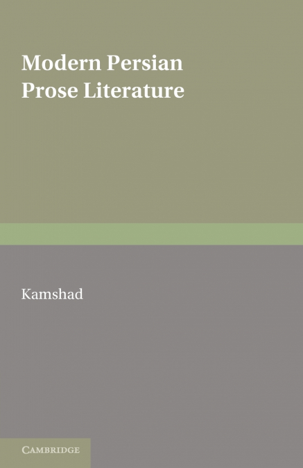 Modern Persian Prose Literature
