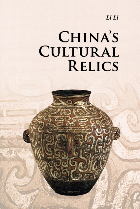 China’s Cultural Relics