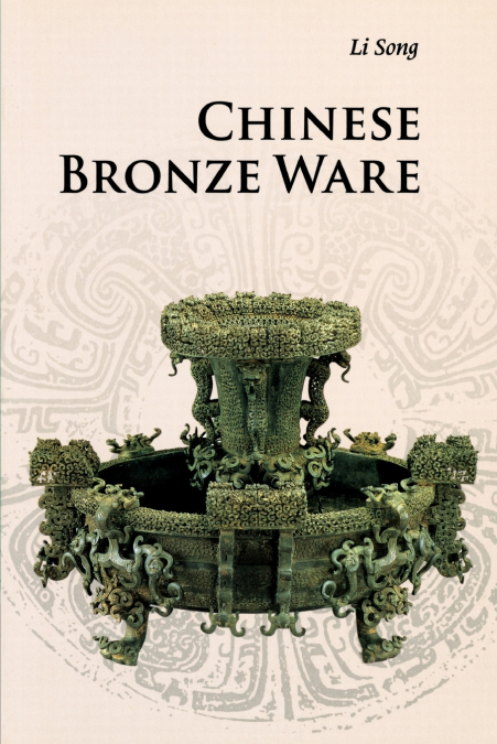 Chinese Bronze Ware