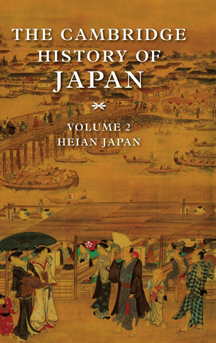 Heian Japan