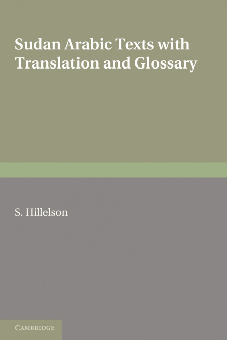 Sudan Arabic Texts