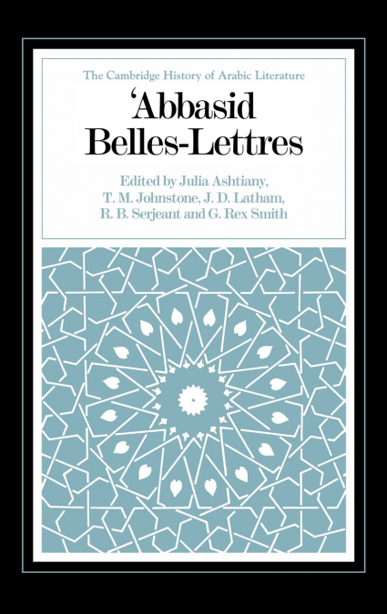 Abbasid Belles Lettres
