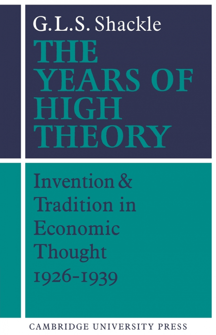 The Years of High Theory