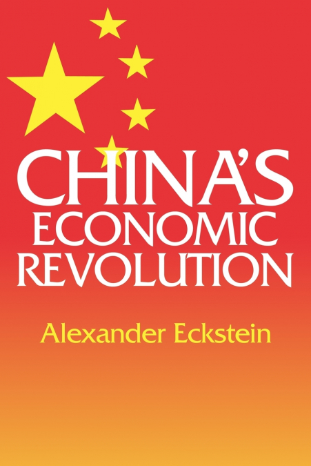 China’s Economic Revolution