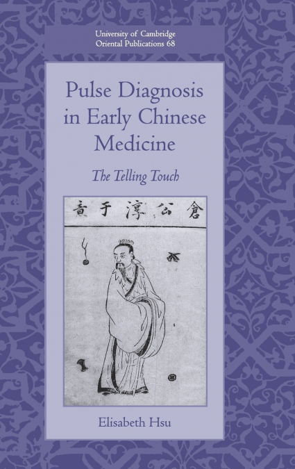 Pulse Diagnosis in Early Chinese Medicine