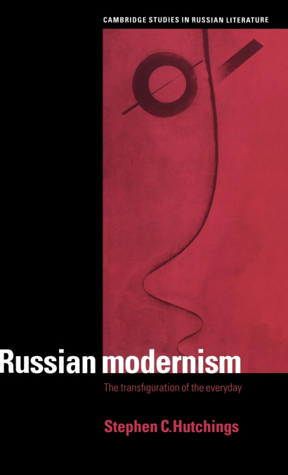 Russian Modernism