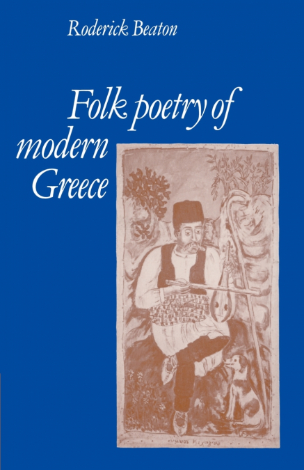 Folk Poetry of Modern Greece