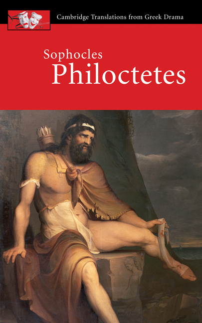 Sophocles Philoctetes