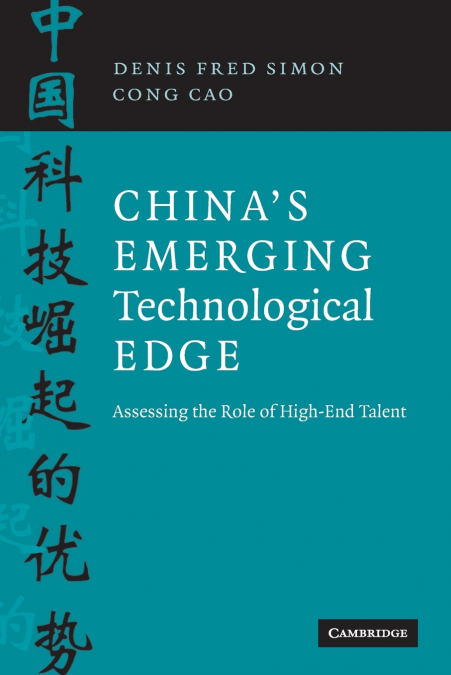 China’s Emerging Technological Edge