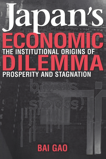 Japan’s Economic Dilemma