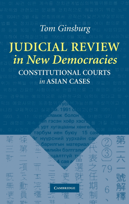 Judicial Review in New Democracies