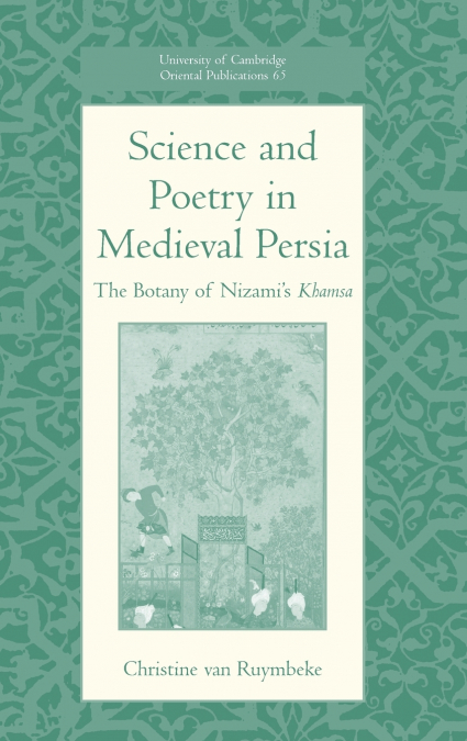 Science & Poetry in Medieval Persia