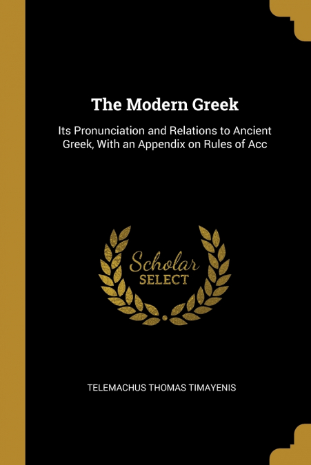 The Modern Greek